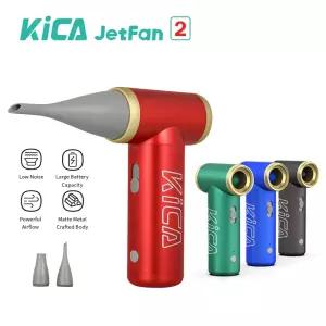 kica jet fan2 에어건 제트 카이카 공기주입기 2세대