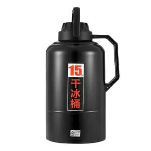 드라이아이스 보관용기 보관통 얼음 보냉 아이스 저장용기 트레이 얼음통