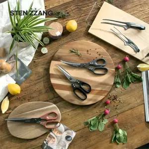 ** 티타늄 만능가위 5p (가위3+집게2)