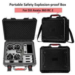 대용량 하드쉘 보호 케이스 DJI 아바타 360 RC 2 여행용 박스 드론 액세서리 안전 방폭