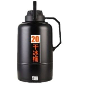 드라이아이스보관통 컨테이너 없오용 보냉박스 얼음 냉장 안정성 10L 60L 보관통보냉