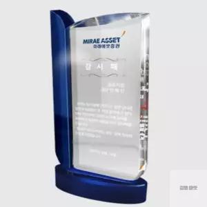 김영마켓 크리스탈 상패 명패디자인 감사패 감사패제작