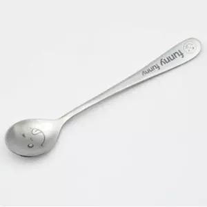 스마일 티스푼 커피 수저 아이스크림 디저트 스푼 1p 티스푼 디저트스푼