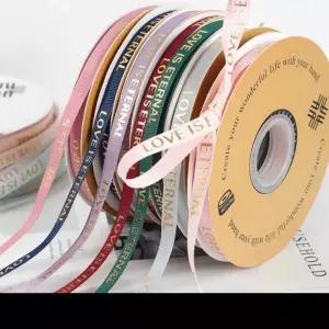 홍대온니-레터링 포장리본 포장 꽃바구니 할로윈 어버이날 리본 공예 롤끈 생일 선물 구디백 답례품