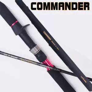 [마린피싱] 바낙스 커맨더 지깅 C532XH/대구/삼치/부시리/종어/빅게임피싱/낚시대
