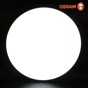 오스람 LED 원형 프레임 방등 60W 거실등 안방등