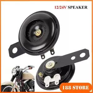 호환  12V 24V 스쿠터 전기자전거 전동 경적 키트 105db 110db 방수 원형 초강력 경적 스피커