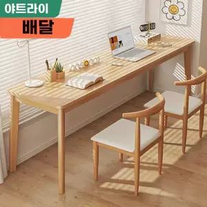 폭좁은 창가 테이블 틈새 좁고긴테이블 사이드 철제 베란다