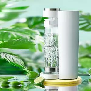 탄산수 제조기 가정용 하이볼 탄산실린더 만드는 딜라이트 스트림