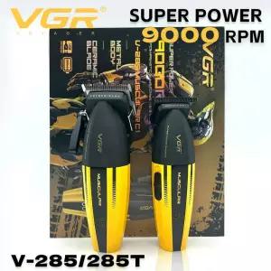 저소음이발기 바리깡 VGR 헤어 트리머 전문가용 클리퍼 전기식 커트기 금속 세트 V-285