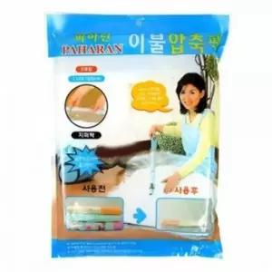 [JED] 이불압축팩 의류압축팩 압축펌프 2매 여행용 세트