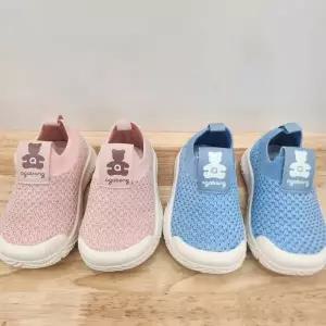 [아가방]니트슬립온01S376404_IC