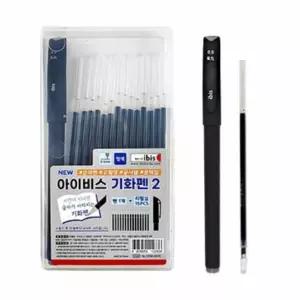 글자가 사라지는 기화펜 필사볼펜 지워지는볼펜