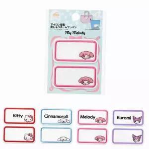 패브릭 열접착 이름표 패치 어린이의류이름표 패브릭이름표