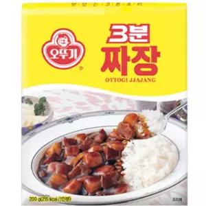 대량 마트 200g 짜장 즉석짜장 3분요리 200g