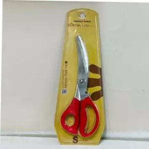 주방칼 피자가위 빵가위 가위 주방용 가정용가위 L