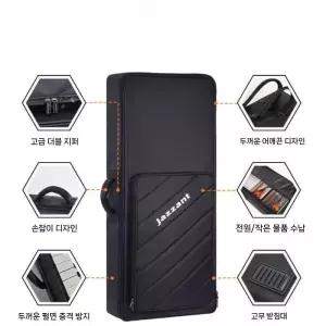 전자피아노가방 키보드케이스 악기캐리어 방수