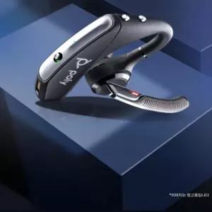 블루투스 이어폰 헤드셋 Voyager 5200 이어셋 통화용 업무용 모노