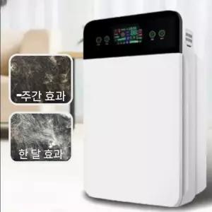 제연기 실내 흡연기 화장실 연기흡수 담배 원룸 필터 제거