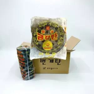 1박스(60개입) 번개탄 착화용 불쏘시개 캠핑 바베큐 숯불 점화 연료 발화제 화로대