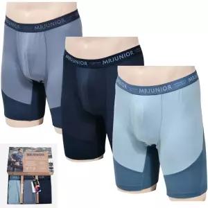 활동편한 입체절개 남학생 쿨 롱드로즈 3종 세트 통기성 코디 추천