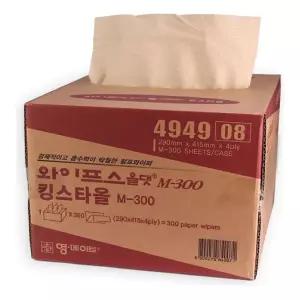 중형-300 킹스타올 494908 와이퍼 흡착포 보루 종이타올 흡착포 산업용 와이퍼