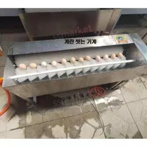 인레스 세기 보존 슬라이서 양계장 계란 기계 알