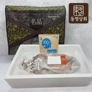 [NS홈쇼핑][동명상회] 국내산 구룡포 반건조 오징어 선물세트 (10마리, 1.4kg 내외)..[33932953]