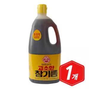 고소한 참기름 1.8L 식당 업소용 단체 비빔밥 나물 기름
