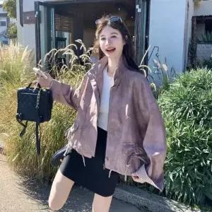 핑크 여성용 빈티지 트렌디 보카시 봄감 반코트 가죽 아이템 재킷 HT1