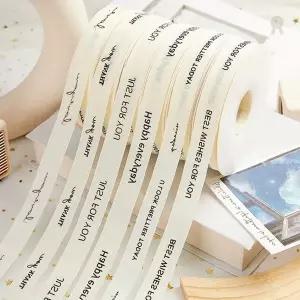 면 소재 리본 끈 레터링 디자인 포장 리본 선물 포장 재료 감사 문구 프린팅