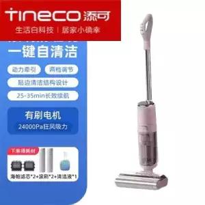 영업용 물걸레 전기 산업용 흡입력 상품 35000PA 공장 호텔 보행식