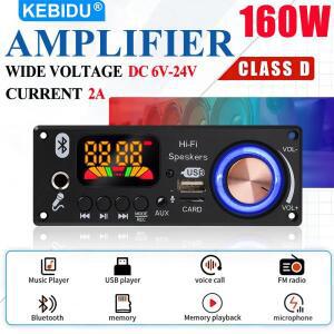KEBIDU 160W 증폭기 블루컬러투스 MP3 WV 디코더 보드 6.5 마이크 FM TF USB 자동차 오디오 모듈 음악 플레
