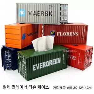 용기 상자  미국식 창의적인 복고풍 종이 서랍 수제 단조 철제 모델링 장식