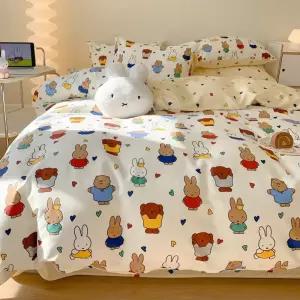 미피와 친구들 순면 이불 퀸 베개 귀여운 싱글 커버 킹 침구세트 시트