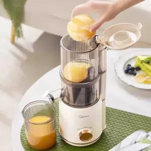 가정용 주스 제조기 음료 착즙기 슬림형 과일 원액기
