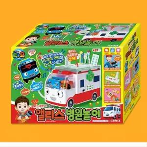 여아 타요 앨리스 병원놀이 구급차장난감 상상력 조카선물