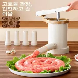 소시지 충진기 수동 용량 기계 순대 수제 제조기 만들기