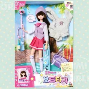 여아선물 보드타는 긴 생머리 미미인형 교회유치부 아동