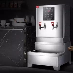 온수 디스펜서 핫워터 H 탕비실 카페 정수기 온수기 기