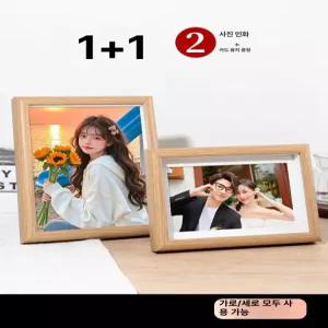 10.1인치 디지털액자 전자앨범 터치형 스마트폰 연동