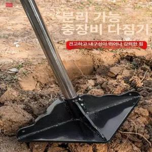 콤팩터 압축 트럼펫 평탄화 수동 래머 바닥 땅다짐기