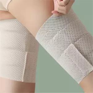 여사친 라인 압박 보정 군살 슬림 밴드 굵은 다리 허벅지