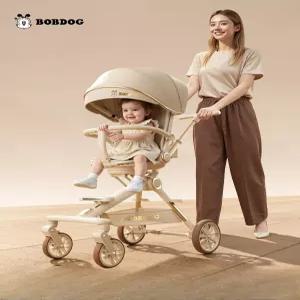 휴대용 접이식 양방향 유모차 경량 트라이크