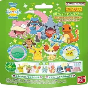 [텐바이텐]깜짝에그 시리즈 포켓몬 피규어 컬렉션 두근두근 타임