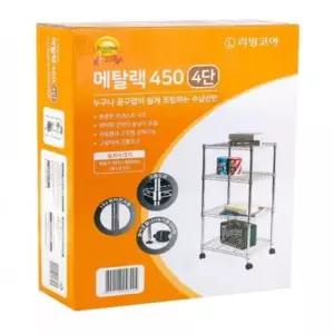 [생활] W450 다용도선반 무볼트 H900 간편조립 D350 옷정리선반 메탈랙-4단
