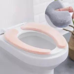 [SBD] 가정용비데기 푹신한변기커버 변기커버 비데 리부 무거운변기커버 두꺼운변기쿠션 베이지 LYVOO