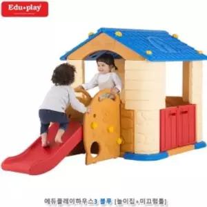 에듀플레이하우스3 블루 (놀이집+미끄럼틀) [BOO87491]