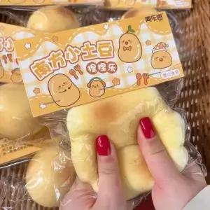 감자빵 감자 말랑이 떡 스퀴시 스트레스 볼 미니 포테이토 모찌 촉감 빵 감자볼 츄잉 인싸템