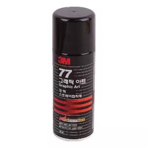 3M 77 그래픽 아트 155ml 강력 스프레이 뿌리는 종이 천